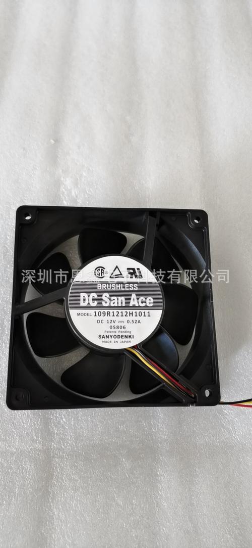 52a 服务器散热风扇