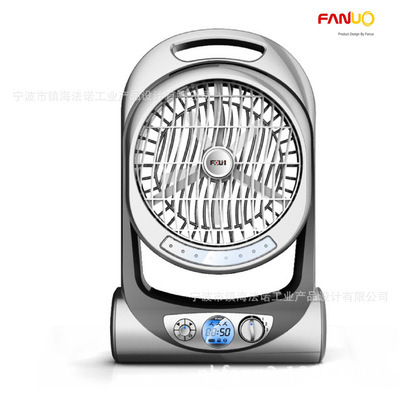 多功能充电风扇设计 产品设计 提供宁波产品设计服务 效果图制作 - 多功能充电风扇设计 产品设计 提供宁波产品设计服务 效果图制作厂家 - 多功能充电风扇设计 产品设计 提供宁波产品设计服务 效果图制作价格 - 宁波市镇海法诺工业产品设计 - 